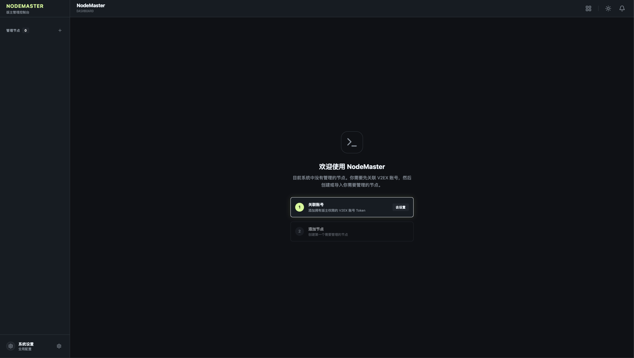 481731a8-f416-47c8-9258-17b56e095713