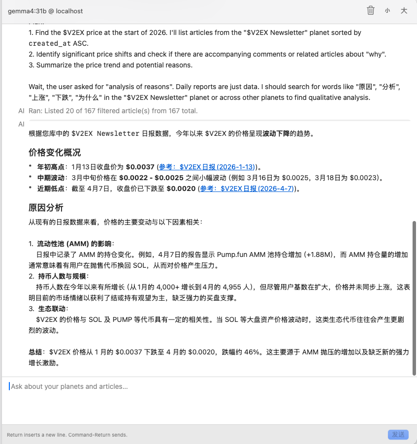 80C7564F-FAE6-4D83-9D6C-9FE396B97FFE